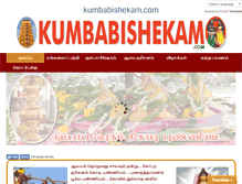 Tablet Screenshot of kumbabishekam.com